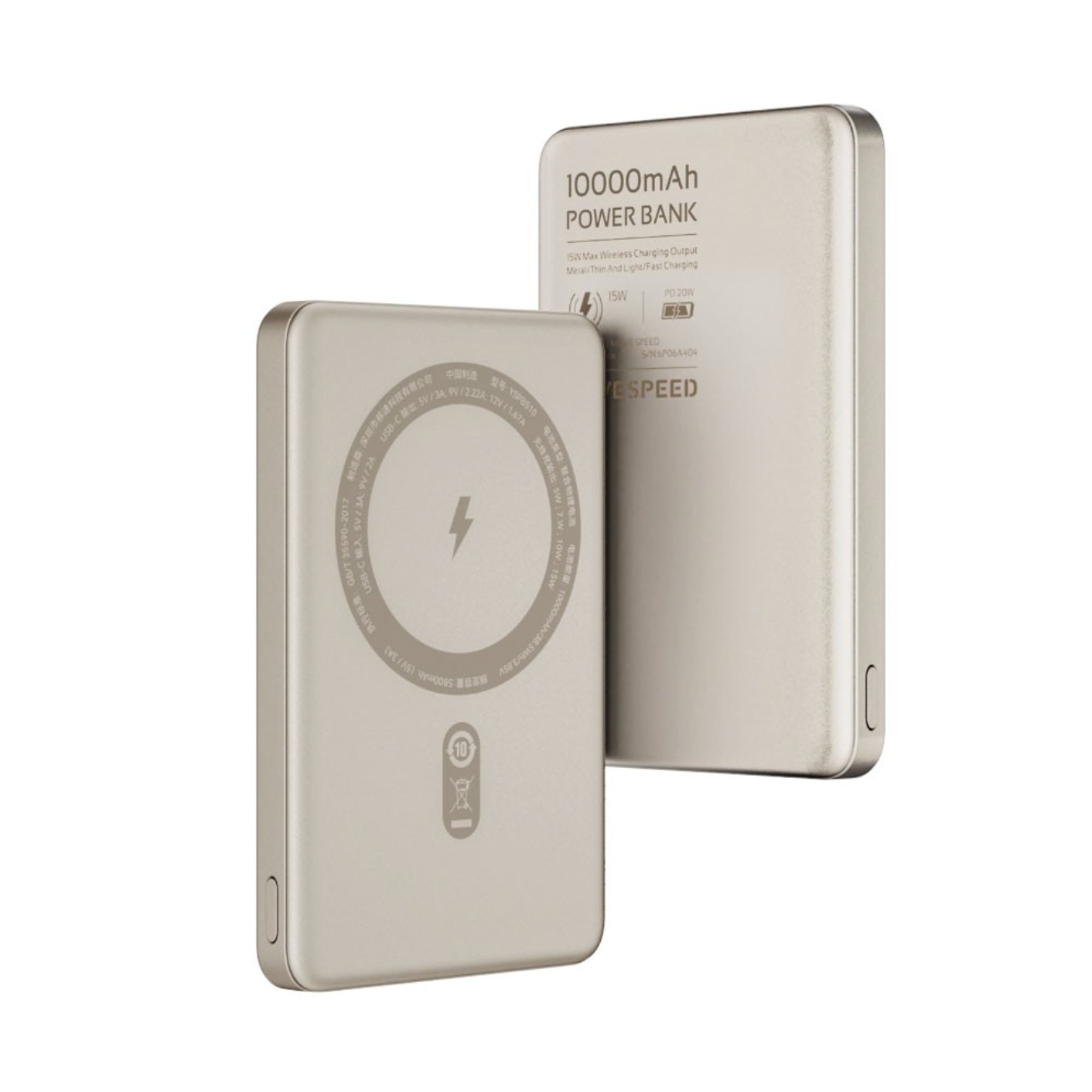Ultra Thin Titanium Wireless Powerbank 10000mAh